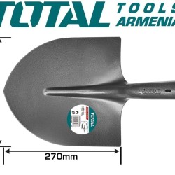 Steel shovel 270x270mm