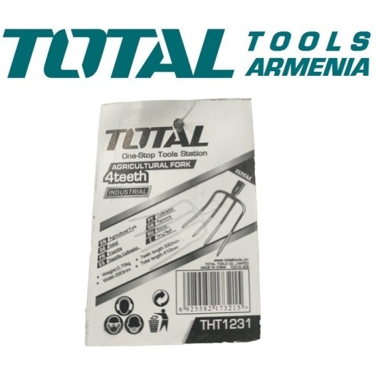 Agricultural fork 410x220mm