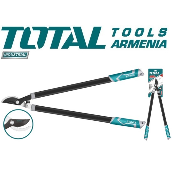 Lopper 725mm Lopper 725mm