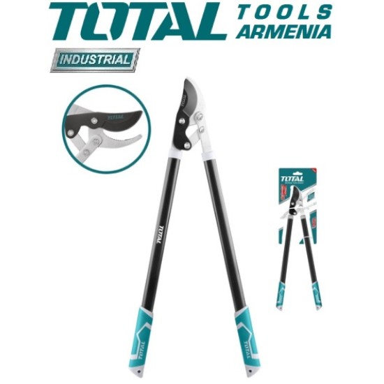 Lopper 760mm