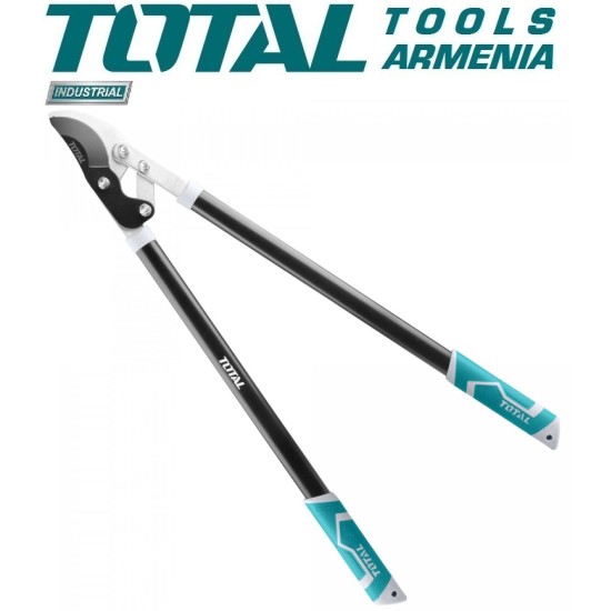 Lopper 760mm