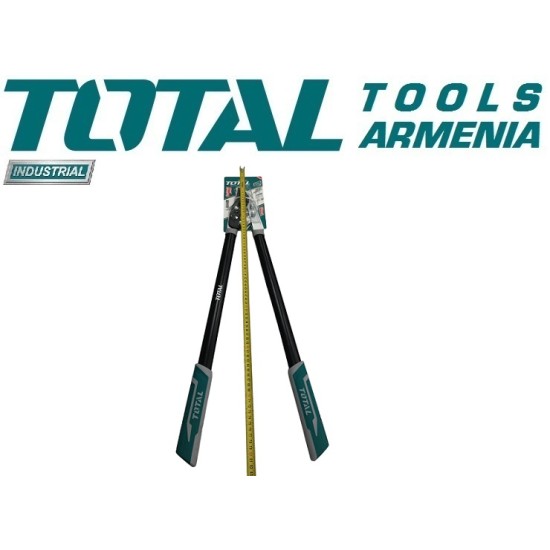 Lopper 760mm