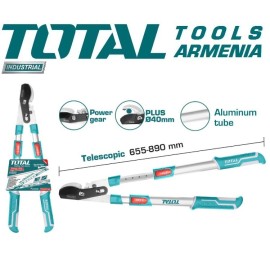 Տելեսկոպիկ էտման մկրատ 655-890 մմ