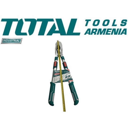 Telescopic pruning shear 655-890mm