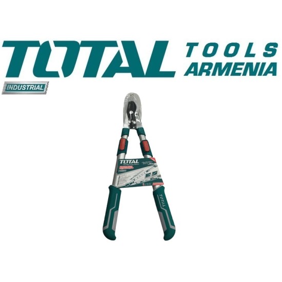 Telescopic pruning shear 655-890mm Telescopic pruning shear 655-890mm