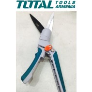 Grass shear 340mm