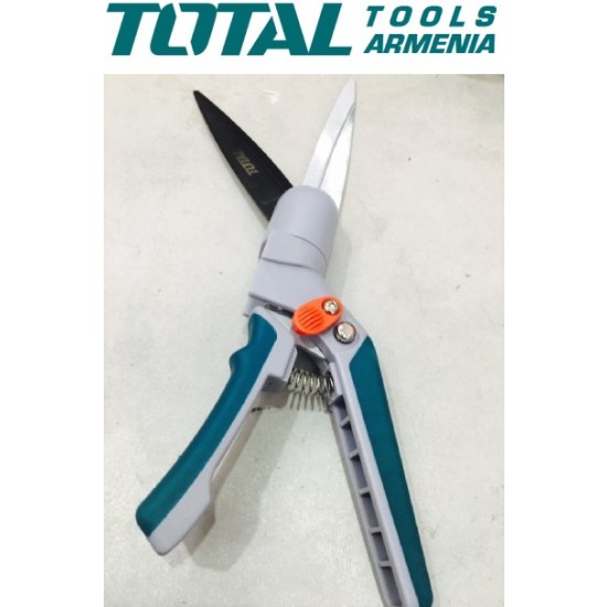 Grass shear 340mm