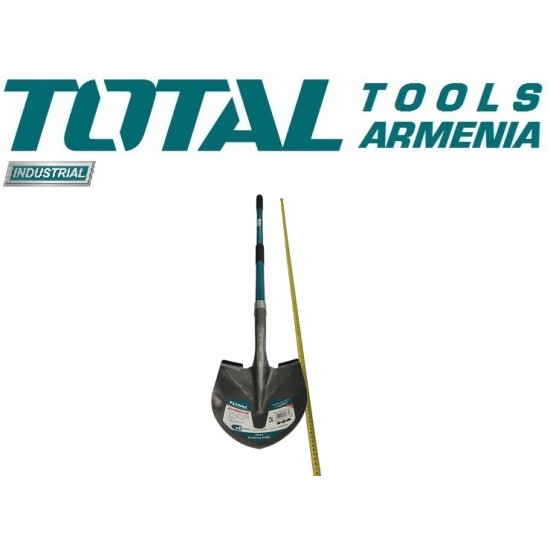 Steel shovel with fiberglass handle 1500mm