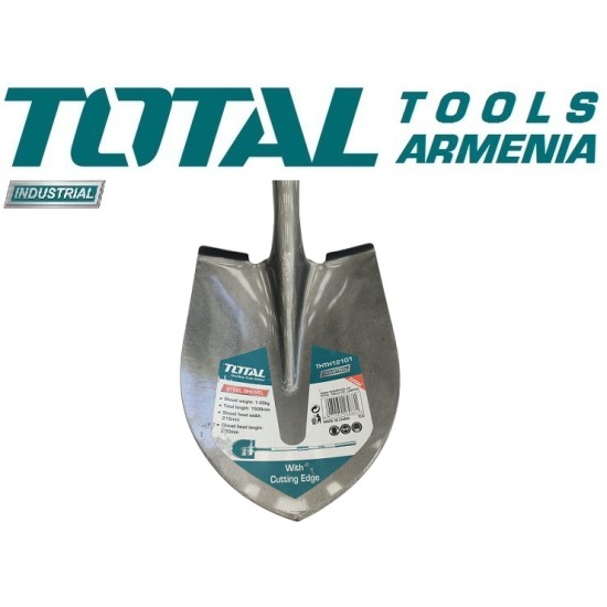 Steel shovel with fiberglass handle 1500mm