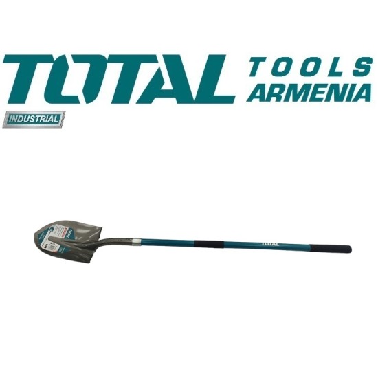 Steel shovel with fiberglass handle 1500mm