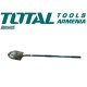 Steel shovel with fiberglass handle 1500mm