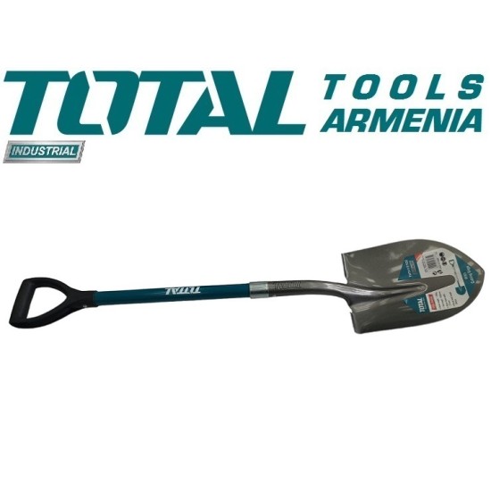 Steel shovel with fiberglass handle 1020mm