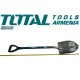Steel shovel with fiberglass handle 1020mm
