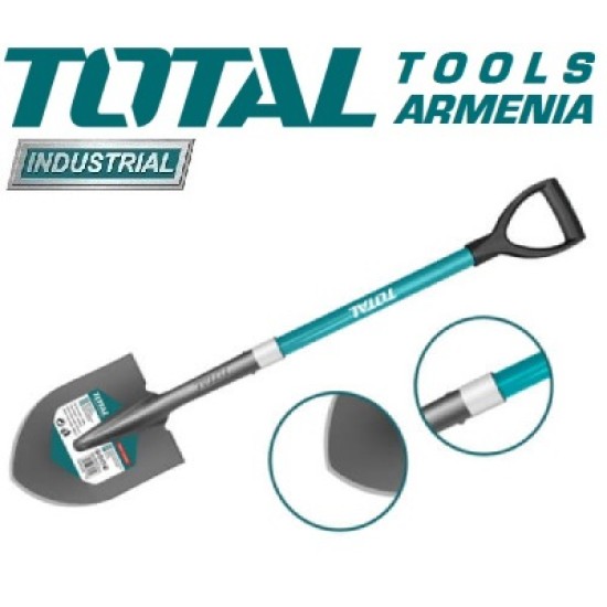 Steel shovel with fiberglass handle 1020mm