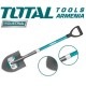 Steel shovel with fiberglass handle 1020mm