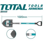 Steel shovel with fiberglass handle 1020mm
