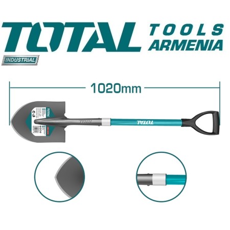 Պողպատե բահ ապակեպլաստ բռնակով 1020 մմ