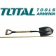 Steel shovel with wooden handle 1020mm