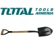 Steel shovel with wooden handle 1020mm