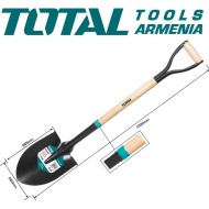 Steel shovel with wooden handle 1020mm