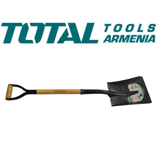 Steel shovel with wooden handle 1020mm