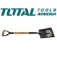 Steel shovel with wooden handle 1020mm
