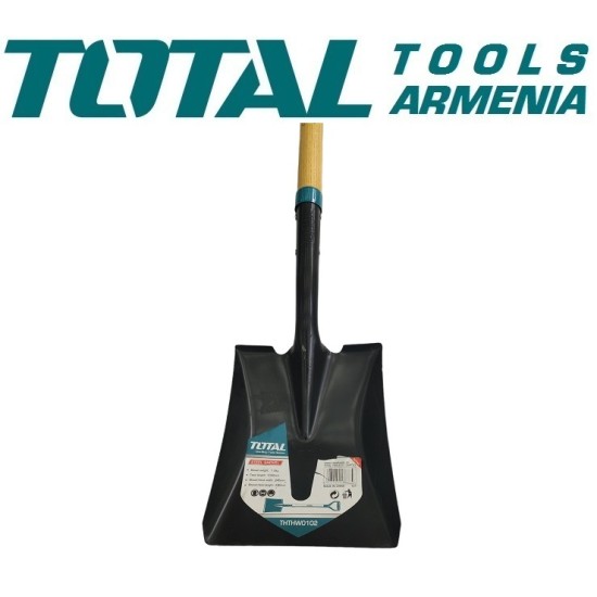 Steel shovel with wooden handle 1020mm