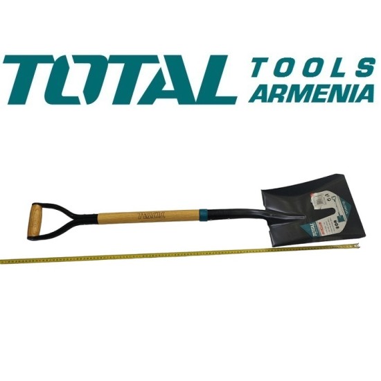 Steel shovel with wooden handle 1020mm