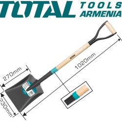 Steel shovel with wooden handle 1020mm