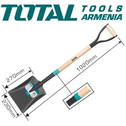 Steel shovel with wooden handle 1020mm