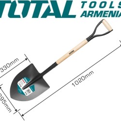 Steel shovel with wooden handle 1030mm