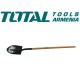Steel shovel with wooden handle 1470mm