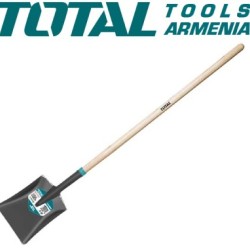 Steel shovel with wooden handle 1470mm