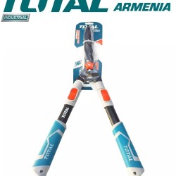 Telescopic Hedge Shear 710-860mm