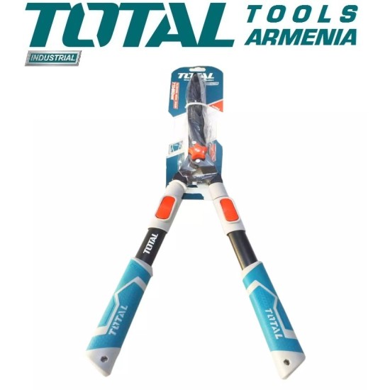 Telescopic Hedge Shear 710-860mm Telescopic Hedge Shear 710-860mm