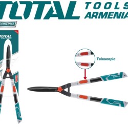 Telescopic Hedge Shear 710-860mm