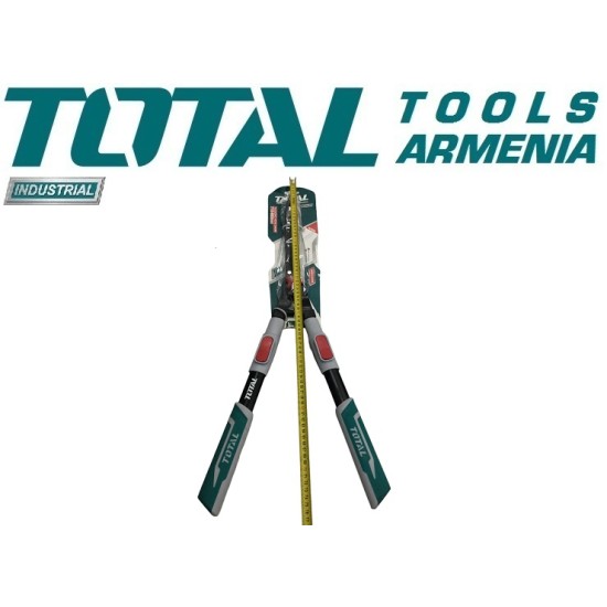 Telescopic Hedge Shear 710-860mm