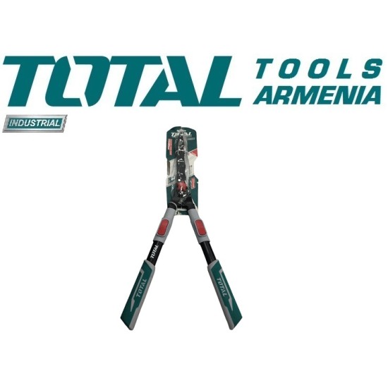 Telescopic Hedge Shear 710-860mm