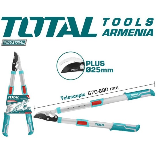 Telescopic pruning shear 670-880mm Telescopic pruning shear 670-880mm
