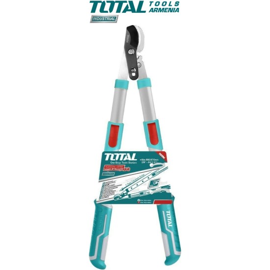 Telescopic pruning shear 650-850mm