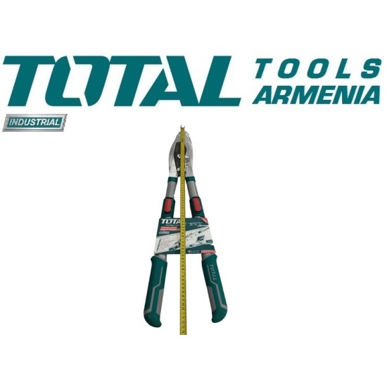 Telescopic pruning shear 650-850mm