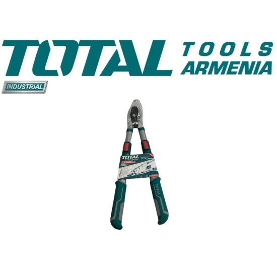 Telescopic pruning shear 650-850mm