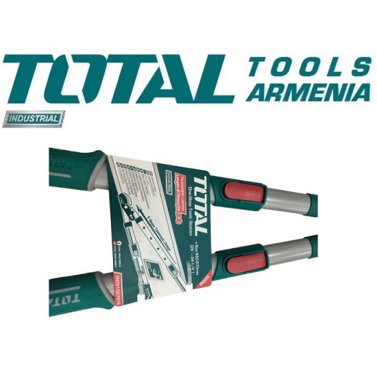 Telescopic pruning shear 650-850mm