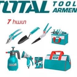 Garden tools set of 7 items