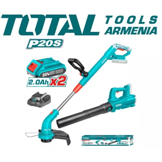 Lithium ion grass trimmer and blower 20V Lithium ion grass trimmer and blower 20V