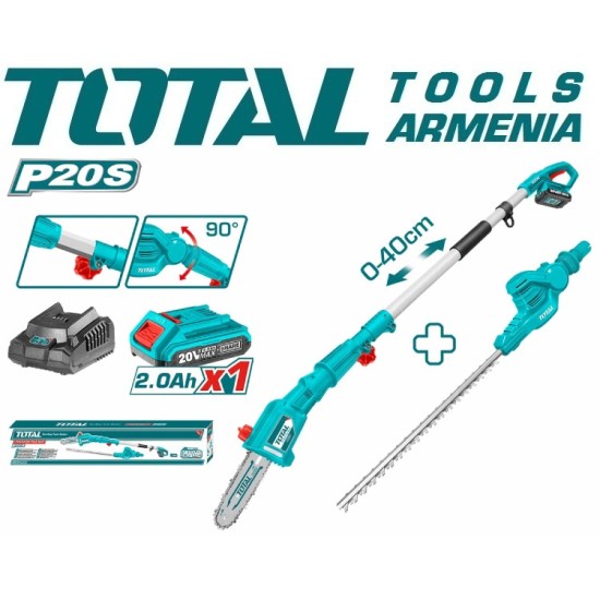 Li-ion Hedge Trimmer and pole saw 20V Li-ion Hedge Trimmer and pole saw 20V
