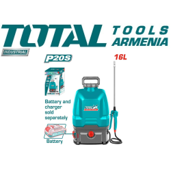 Li-ion sprayer 16liter 20V  