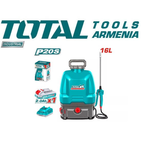 Li-ion sprayer 16liter Li-ion sprayer 16liter