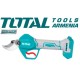 Cordless Electric Pruning Shears 20V Cordless Electric Pruning Shears 20V