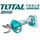 Cordless Electric Pruning Shears 20V Cordless Electric Pruning Shears 20V